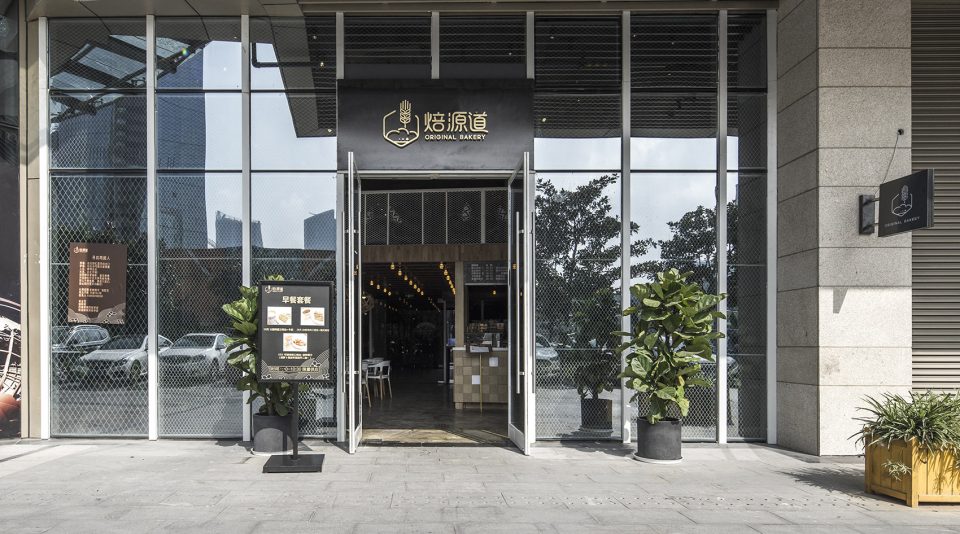 咖啡廳店面設(shè)計——故事里的咖啡館